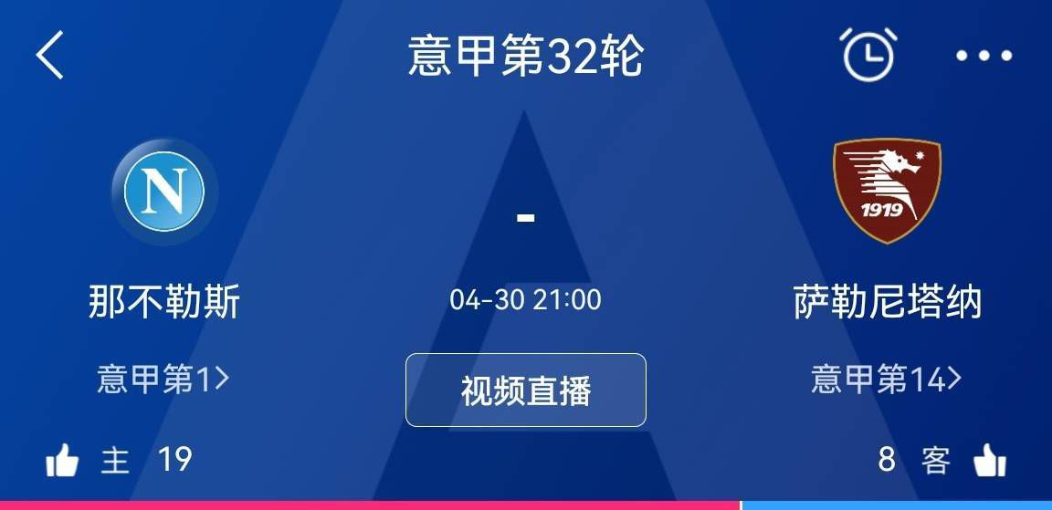 “我们这代人，总是把最该说的话藏在心里”，常为戒鼓足勇气许下浪漫誓言开解李慧如的纠结不安，一句深情坚定的“我愿意”道尽了常为戒对李慧如赤诚炙热的真心，也印刻出了一对迟暮恋人相伴相守的决心